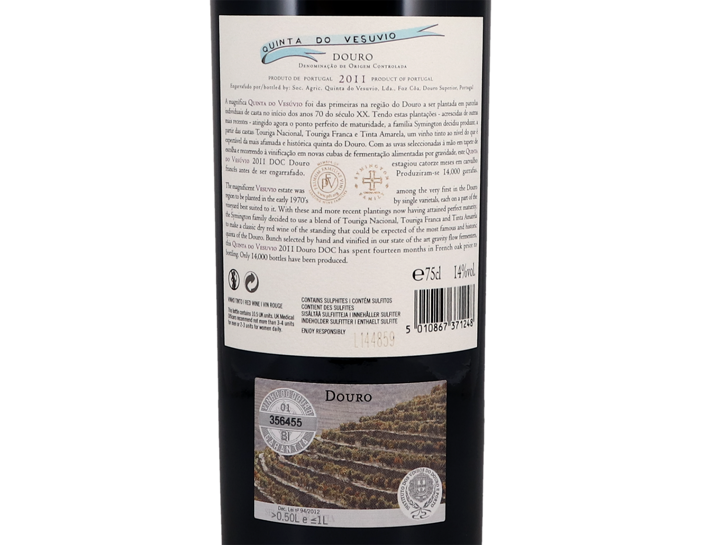 Quinta do Vesuvio Douro 2011