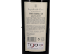 Lagoalva de Cima Grande Reserva Alfrocheiro Tejo 2017 view 3