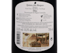Quinta dos Roques Reserva Dao 2017 view 3