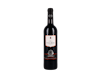 Adega Vila Real Reserva Tinto Douro 2018 view 1