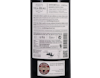 Adega Vila Real Reserva Tinto Douro 2018 view 3