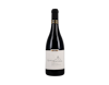 Quinta do Escudial Reserva Dao 2015 view 1