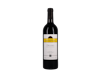 The Society's Exhibition Douro 2019 view 2