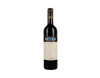 Rui Madeira Beyra Tinto Beira Interior 2020 view 1