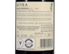 Rui Madeira Beyra Tinto Beira Interior 2020 view 3