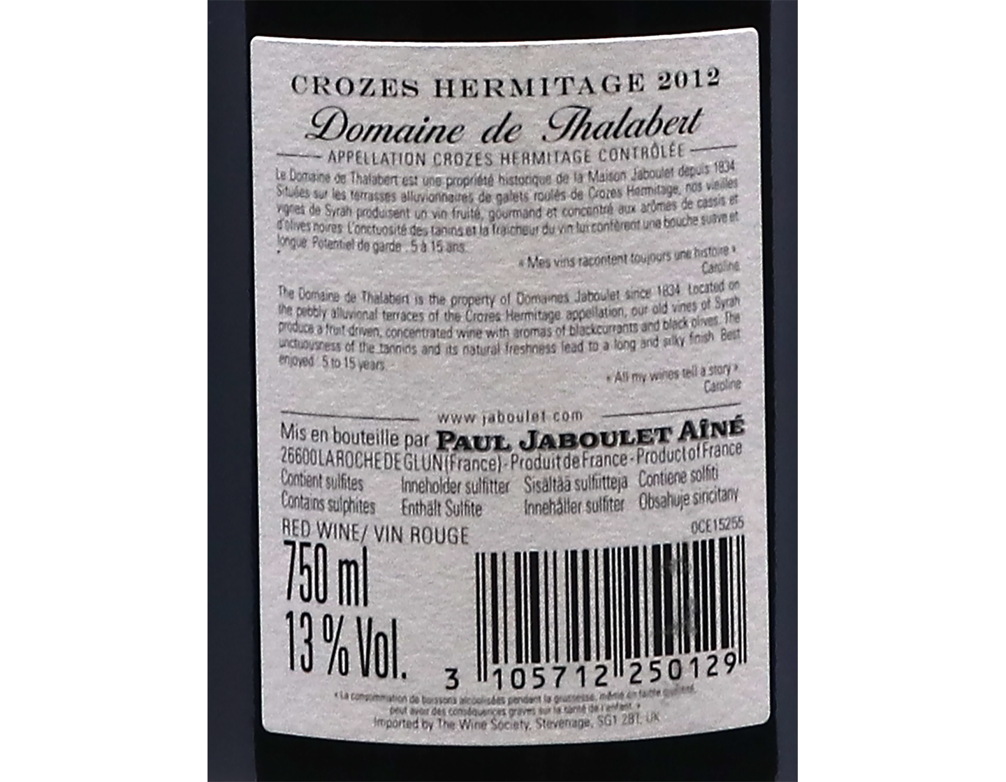 Crozes Hermitage Dom de Thalabert 2012 Paul Jaboulet Aine Red