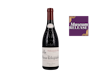 Chateauneuf du Pape Domaine du Vieux Telegraphe 2015 view 1