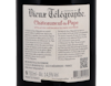 Chateauneuf du Pape Domaine du Vieux Telegraphe 2015 view 3