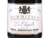 Hermitage La Chapelle 2015 Paul Jaboulet Aine view 2