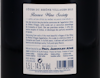 Magnum of Cotes du Rhone Villages Reserve Wine Society Paul Jaboulet Aine 2015 view 3