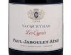 Vacqueyras Les Cypres Paul Jaboulet Aine 2015 view 2