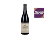 Cotes du Rhone Saint Cosme 2015 view 1