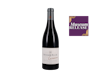 Cairanne Domaine Roche 2015 view 1