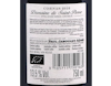 Cornas Domaine Saint Pierre Paul Jaboulet Aine 2016 view 3