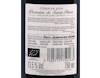 Cornas Domaine Saint Pierre Paul Jaboulet Aine 2016 ORGANIC view 3