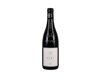 Lirac Nessun Dorma, Domaine Maby 2017 view 1