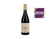 Massif d'Uchaux Cotes du Rhone Villages Vieilles Vignes Ch Saint Esteve 2015 view 1