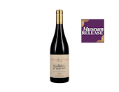 Massif d'Uchaux Cotes du Rhone Villages Vieilles Vignes Ch Saint Esteve 2015