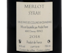 Merlot Syrah, Vin de Pays des Collines Rhodaniennes, Domaine André Perret 2018 view 3