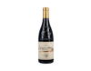 Gigondas Signature, Cave de Gigondas 2016 view 1