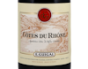 Cotes du Rhone Rouge Guigal 2018 view 2