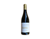 Cotes du Rhone 'Garrinece' 2020 Saint Esteve view 2