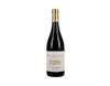 Côtes-du-Rhône, Garrinece, Domaine Saint-Estève 2020 view 1