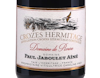 Crozes Hermitage Rouge Domaine Roure Paul Jaboulet Aine 2020 view 2