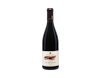 La Rosine Rouge Collines Rhodaniennes Domaine Ogier 2020 Red view 1