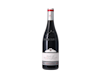 Vinsobres Altitude 420 Domaine Jaume 2020 view 1