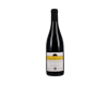 The Societys Exhibition Crozes Hermitage 2021 view 1