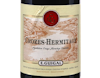 Crozes Hermitage Guigal 2020 view 2