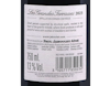 Cornas Les Grandes Terrasses Paul Jaboulet Aine 2023 ORGANIC view 3
