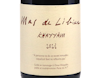 Omar Khayyam Mas du Libian Vin de France ORGANIC 2023 view 2