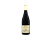 Signargues Cotes du Rhone Villages Domaine la Montagnette 2024 view 1
