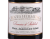 Magnum of Ventoux Les Traverses, Paul Jaboulet Aîné 2024 view 2