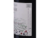 A & E Verset Syrah Vin de France 2024 view 3