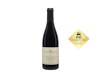 Vacqueyras Variation Domaine de Montvac 2023 view 1