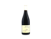 Signargues Cotes du Rhone Villages Domaine la Montagnette 2025 view 1