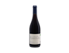 Signargues Cotes du Rhone Villages Pierredon 2024 view 1
