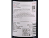 The Society's French Syrah 2025 view 3