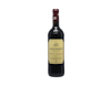 Kanonkop Estate Cabernet Sauvignon Simonsberg Stellenbosch 2010 view 1