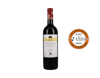 The Society's Exhibition Pinotage, Stellenbosch 2018 view 1