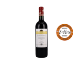 The Society's Exhibition Pinotage, Stellenbosch 2018