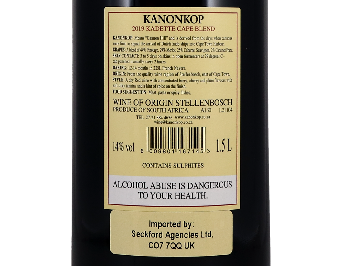 Magnum of Kanonkop Kadette Cape Blend, Stellenbosch 2019
