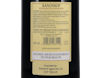 Magnum of Kanonkop Kadette Cape Blend, Stellenbosch 2019 view 4