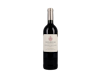 Delheim Cabernet Sauvignon, Simonsberg-Stellenbosch 2017 view 1