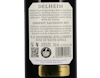 Delheim Cabernet Sauvignon, Simonsberg-Stellenbosch 2017 view 3
