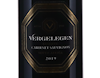 Vergelegen Estate Reserve Cabernet Sauvignon Stellenbosch 2019 view 2