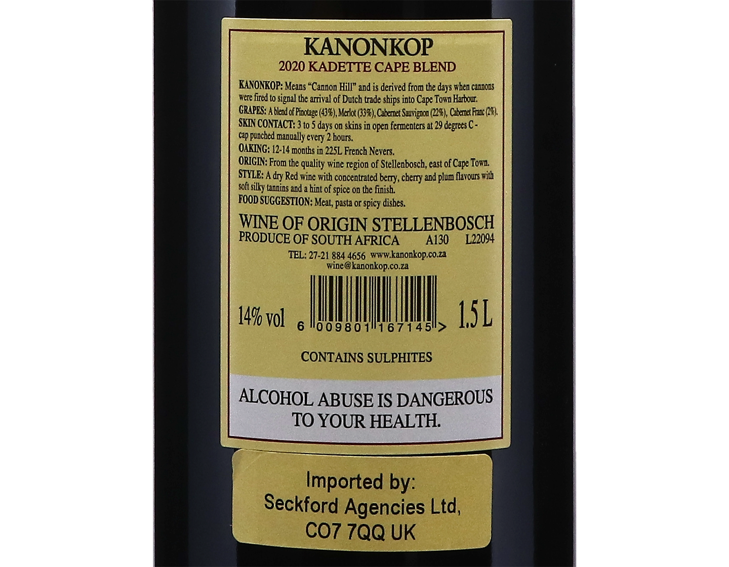 Magnum of Kanonkop Kadette Cape Blend Stellenbosch 2020